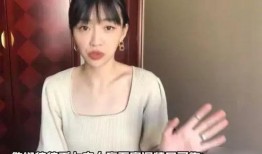 金莎私下为人被爆料视频,真实形象颠覆想象