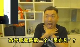 嘎嘎哥最新爆料视频,揭秘娱乐圈惊人内幕！